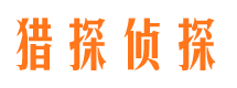 富民外遇调查取证